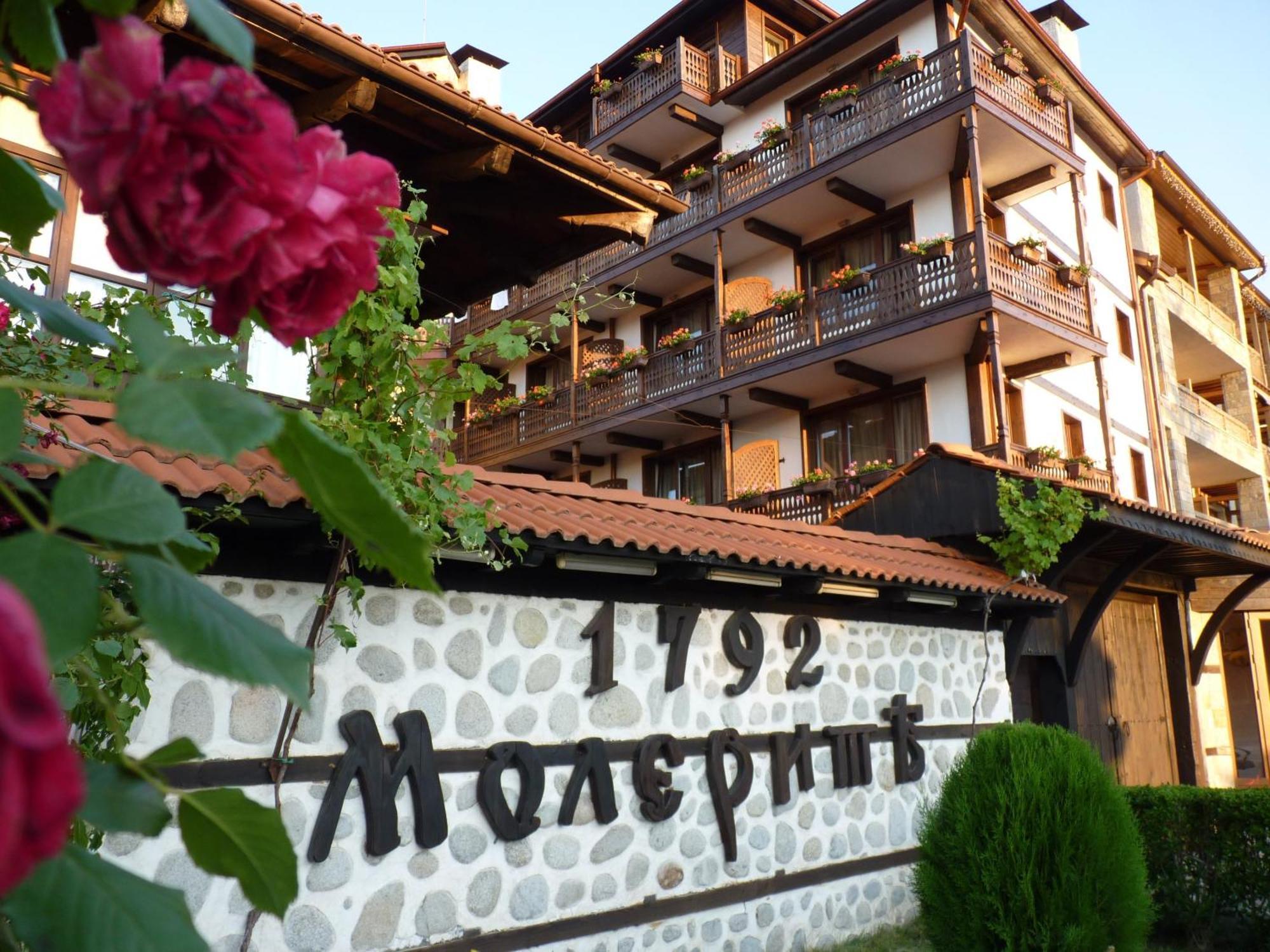 Hotel Molerite Complex à Bansko Extérieur photo